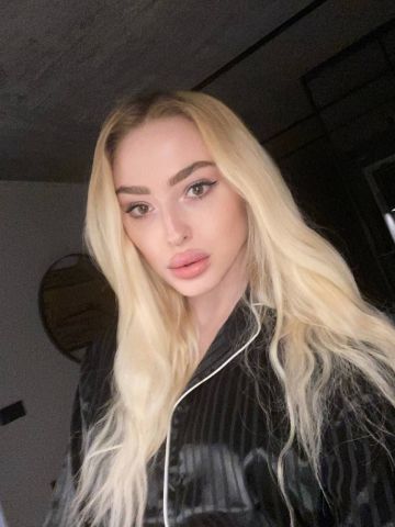 Арина